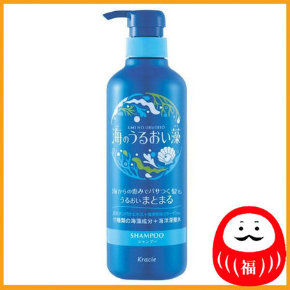 Kracie Umi no Moisture Algae Moisture Care Shampoo Pump 490ml