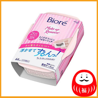 Kao Biore Just Wipe Cotton Moist, 44 Sheets, Main Body