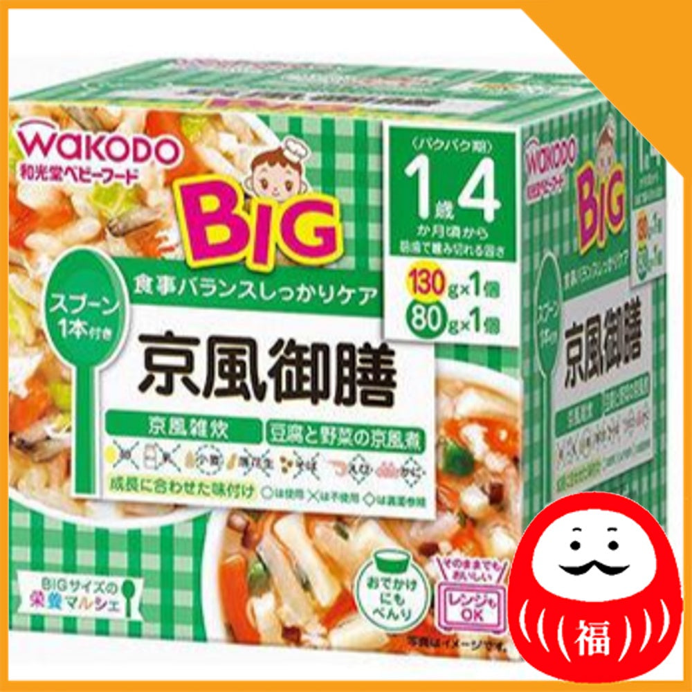 Japan Wakodo Baby Food BIG Size Nutritional Marche 2-serving packet JB