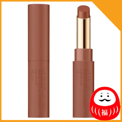 Japan ettusais Lip Edition (tinted rouge) 2g JB