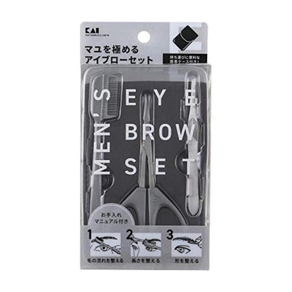 KAI Groom! Tweezers / Eyebrow Set for men