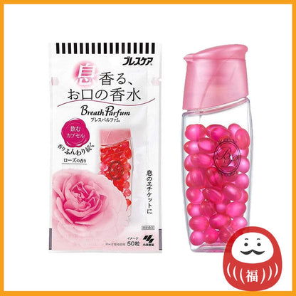 Kobayashi Breath Parfum Drinking Capsules Rose Scent 50 Capsules