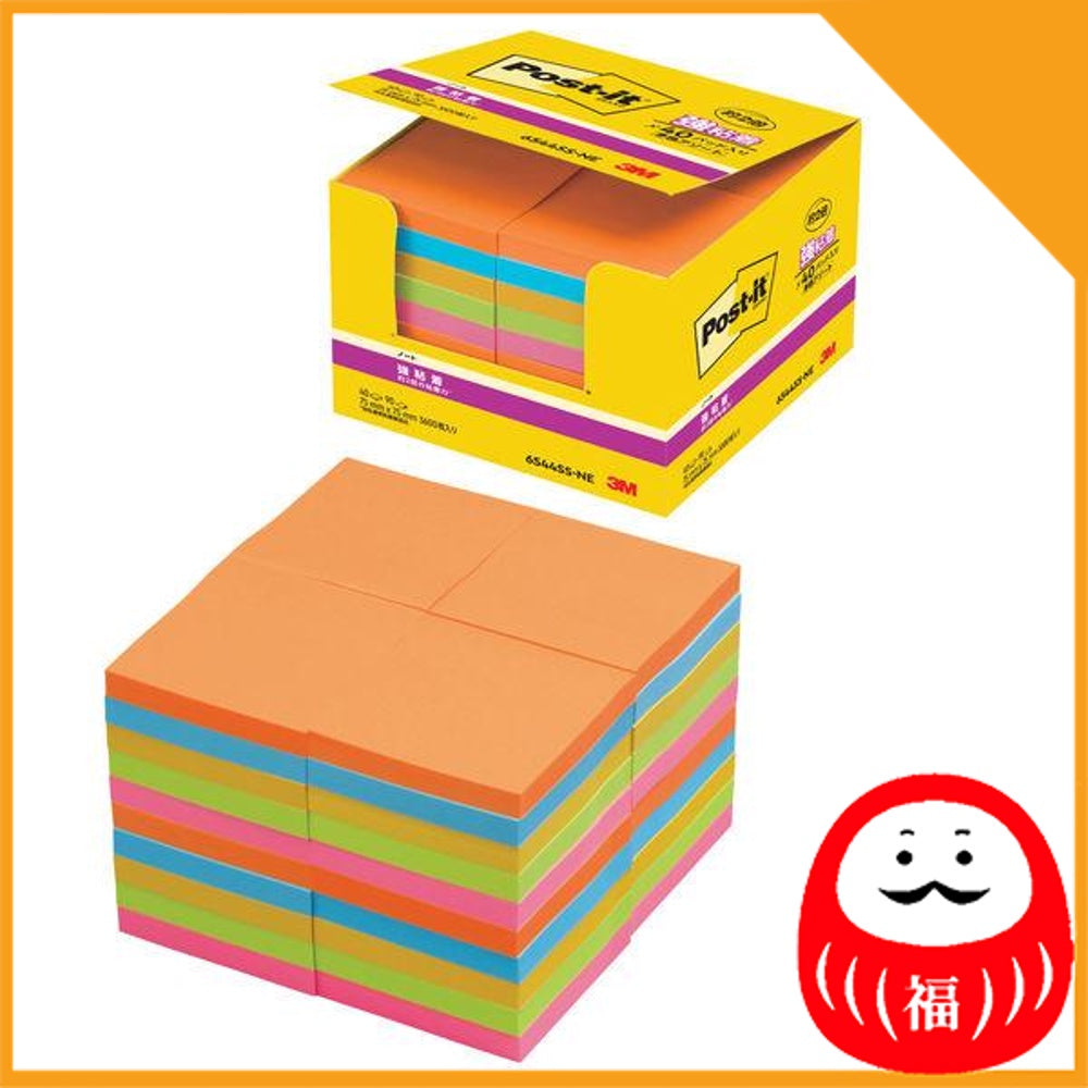 Japan 3M Strong adhesive Post-it, sticky note, sticky note, 50 x 50 mm / 75 x 75 mm JB