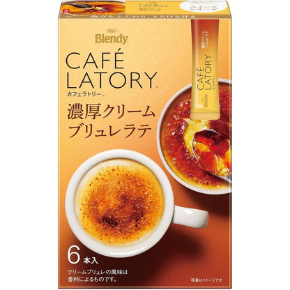 AGF Blendy Cafelatory Instant Coffee Sticks Sweets Series (6 sticks)