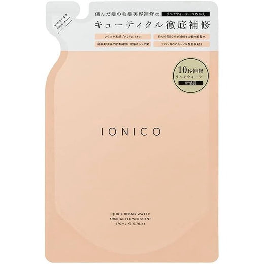 Ionico Damage Care Shampoo & Treatment