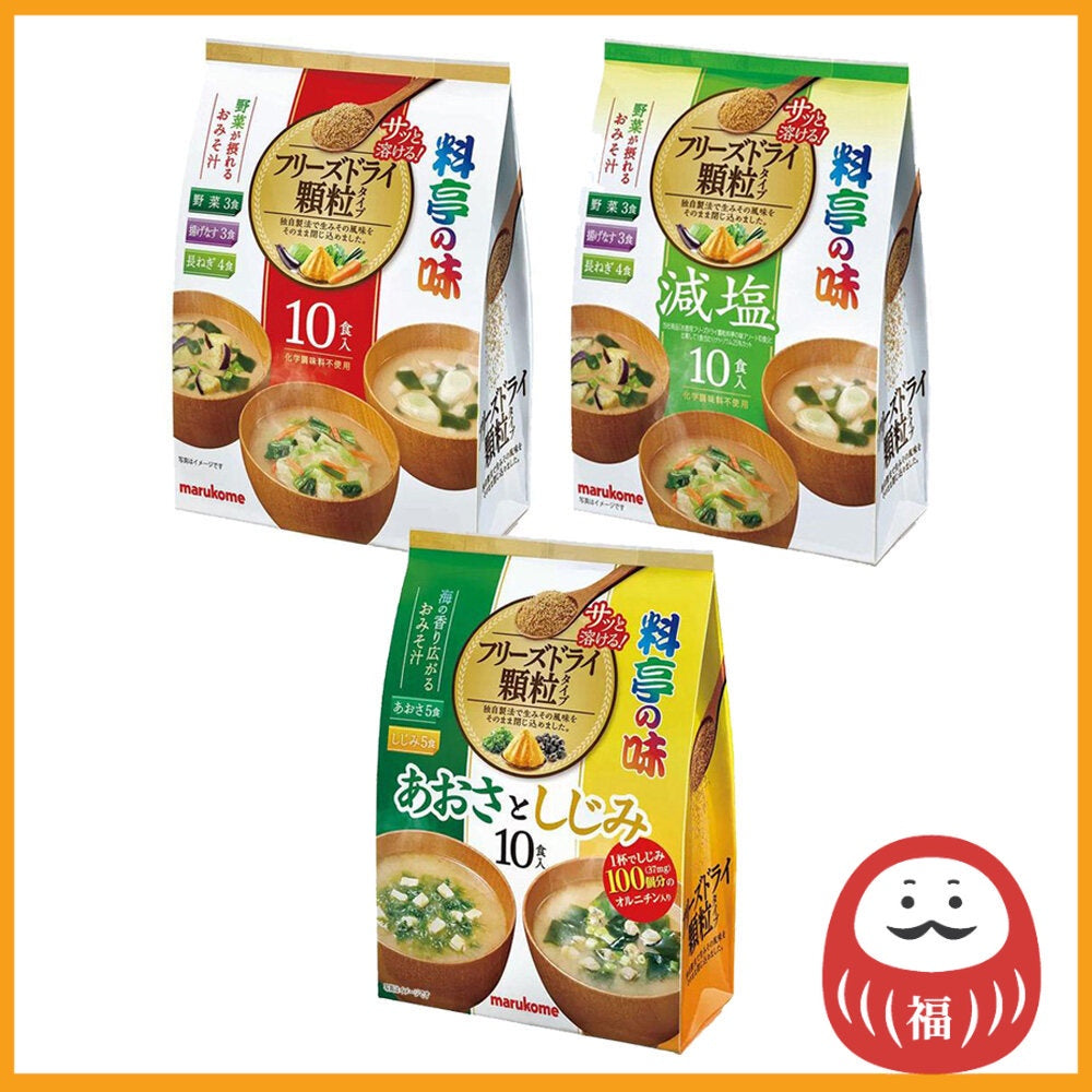 Marukome Ryotei no Aji Freeze-Dried Instant Miso Soup Assortment / Salt reduction / Aosa and Shijimi