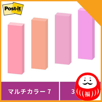 Japan 3M Strong adhesive Post-it, sticky note, sticky note, headings, 50 x 15mm JB