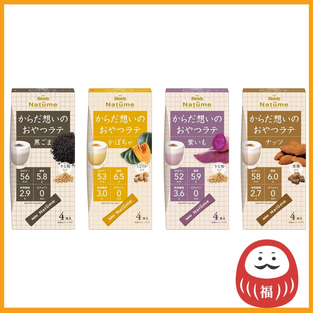 AGF Blendy Natume Latte - Black Sesame / Pumpkin / Sweet Potato / Nuts (4 sticks)