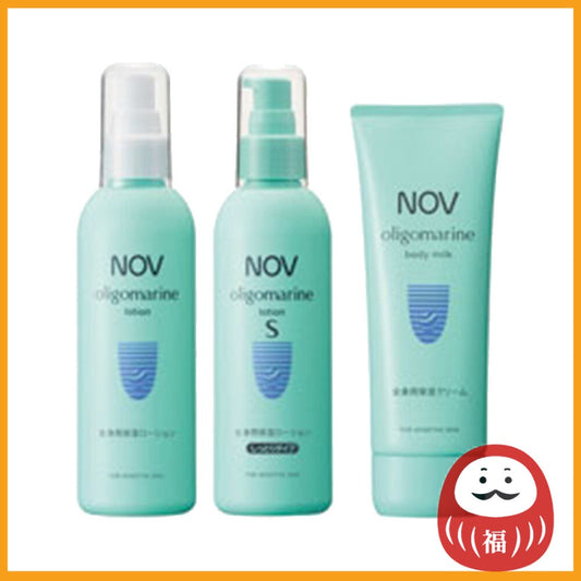 NOV Oligomarine Body Lotion / Body Milk