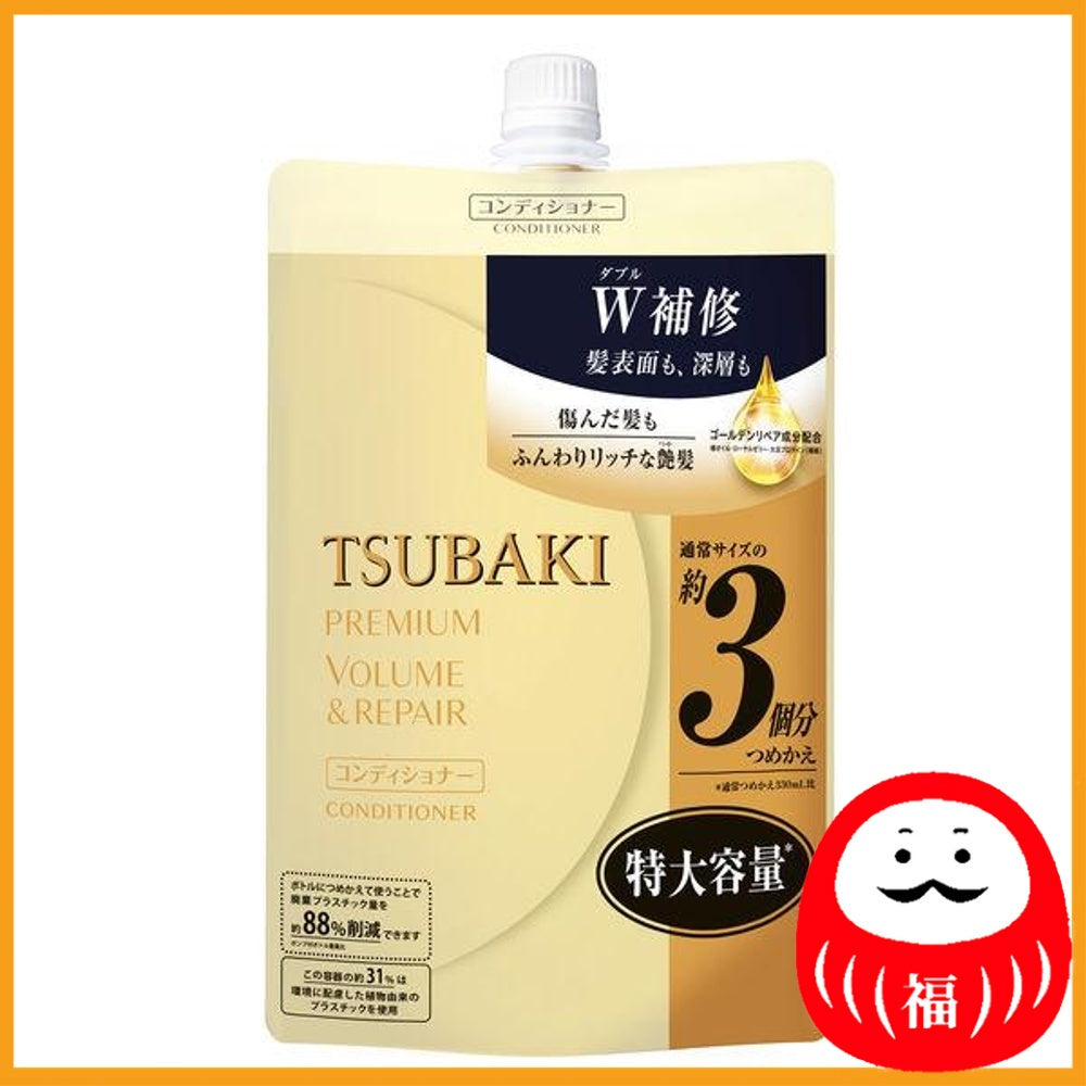 Fine to Day TSUBAKI Premium Volume & Repair Hair Conditioner Refill 1000ml