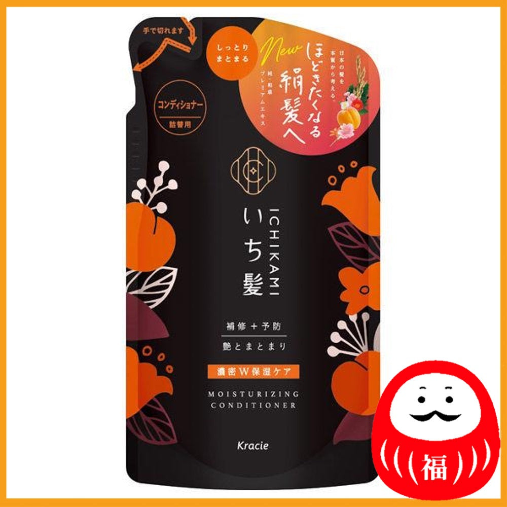 Kracie Ichikami Concentrated W Moisturizing Care Conditioner Refill 330g