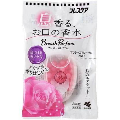 Kobayashi Breath Parfum Bursting Capsules Precious Floral Fragrance 30 Capsules