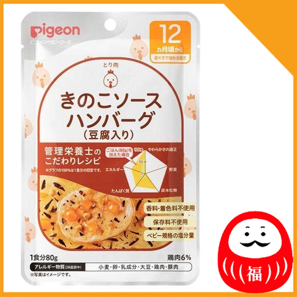 Japan Pigeon Baby Food Nutrition Education Recipe R12 80g JB