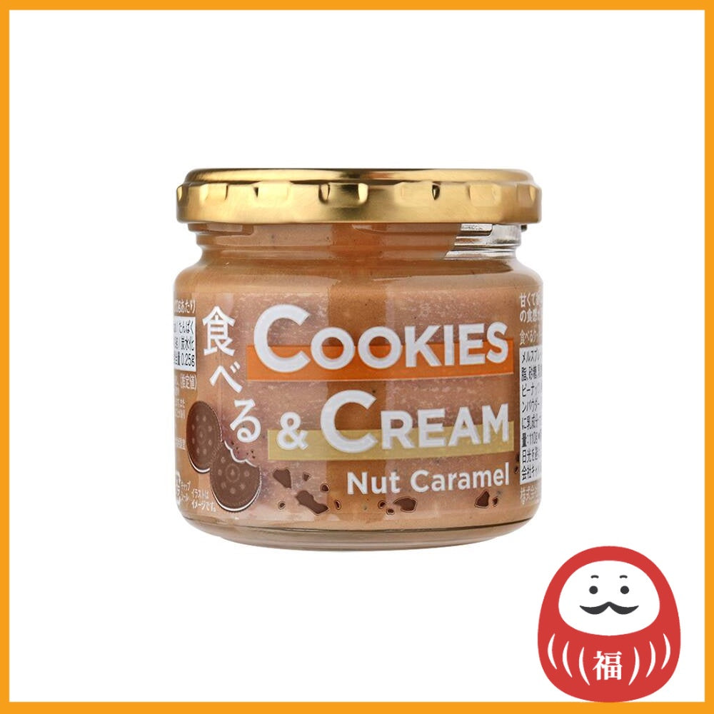 Kaldi Cookies & Cream Nut Caramel Spread (110g)