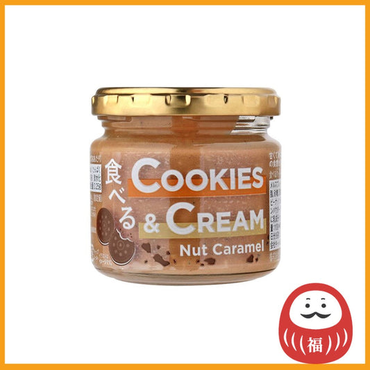 Kaldi Cookies & Cream Nut Caramel Spread (110g)