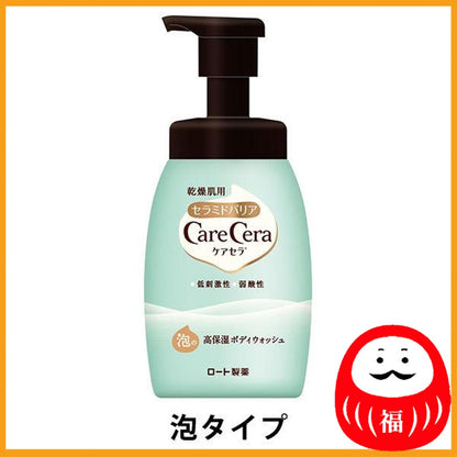 Rohto Care Cera Foaming High Moisturizing Body Wash Pump 450mL (foam type)