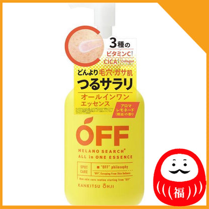 Japan COSMETEX Roland Citrus Prince Facial Clear Whip SP/All-in-one Essence JB