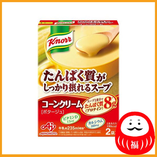 Ajinomoto Knorr Protein-rich Soup - Corn Cream - 1 box (2 bags)