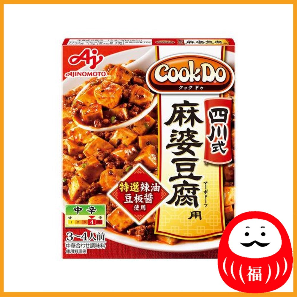 Ajinomoto Cook Do Szechuan Style Bean Curd 106.5g