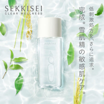 Kose Sekkisei Clear Wellness Pure Conc SS Moisturizer (125mL / 200mL / 170mL Refill)