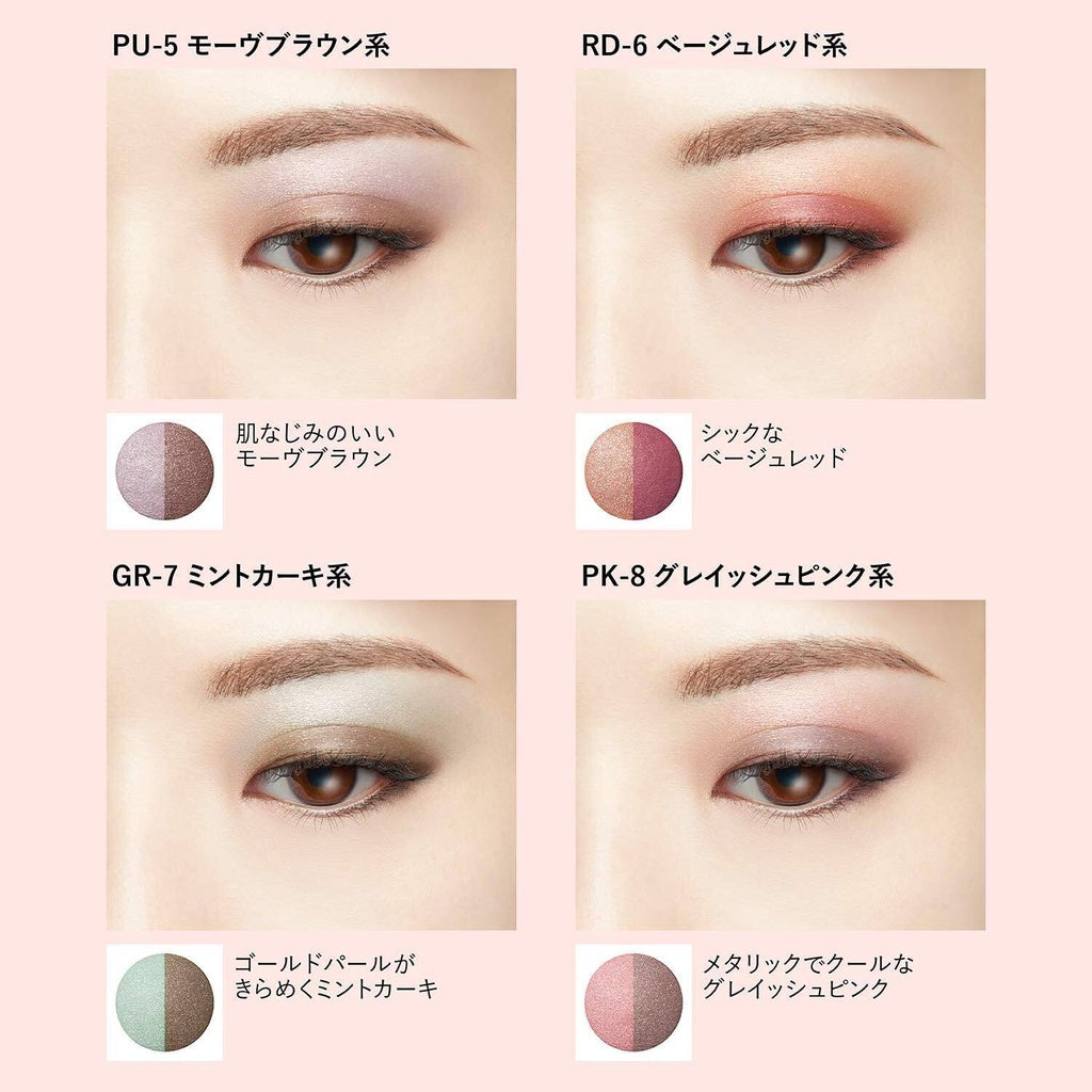 Visee Riche Double Veil Eyes Eye Shadow GR-7 Mint khaki / RD-6 Beige red