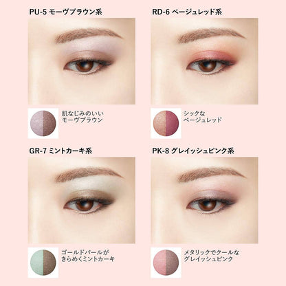 Visee Riche Double Veil Eyes Eye Shadow GR-7 Mint khaki / RD-6 Beige red