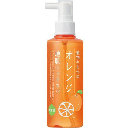 Ishizawa Botanical Orange Head Spa (180mL)