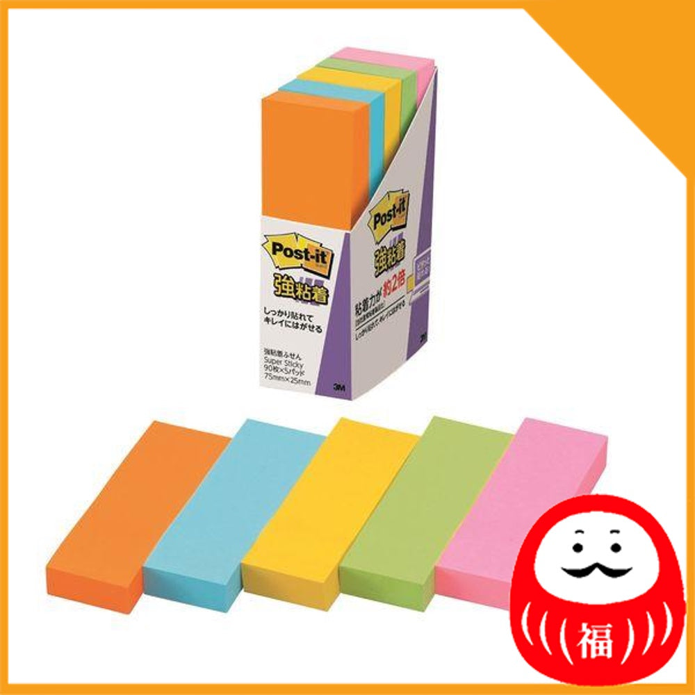 Japan 3M Strong adhesive Post-it, sticky note, sticky note, 75 x 25mm JB