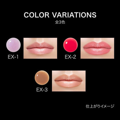 Kanebo Kate Milky Watery Lip - EX-1