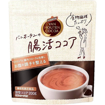 Kataoka Bussan Van Houten Cocoa Powder - Pure Cocoa / Gut Health Cocoa / High Cocoa 72%