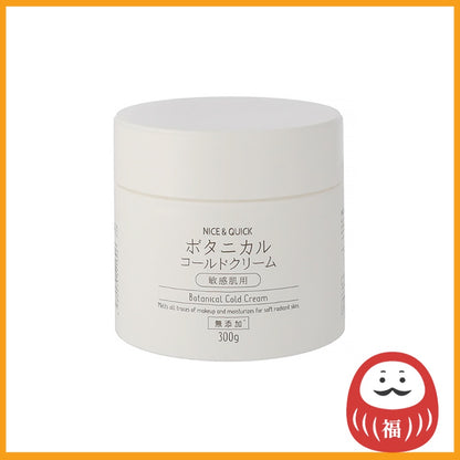 Nice & Quick Botanical Cold Cream Makeup Remover (300g)