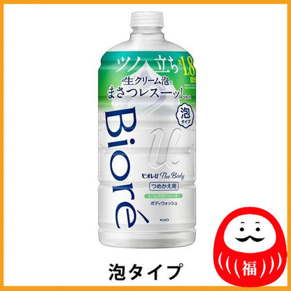 Kao Biore-u The Body Botanical Refill 780ml Body Soap (Foam Type)