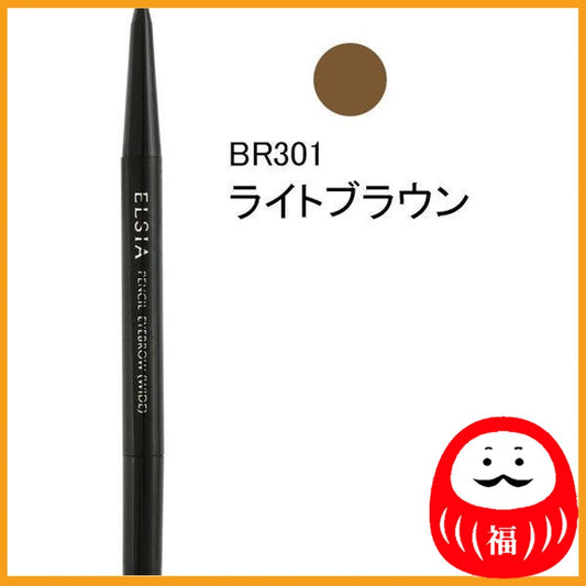 KOSE Elsia Platinum Hollowed-out Circle Eyebrow 301 Light Brown