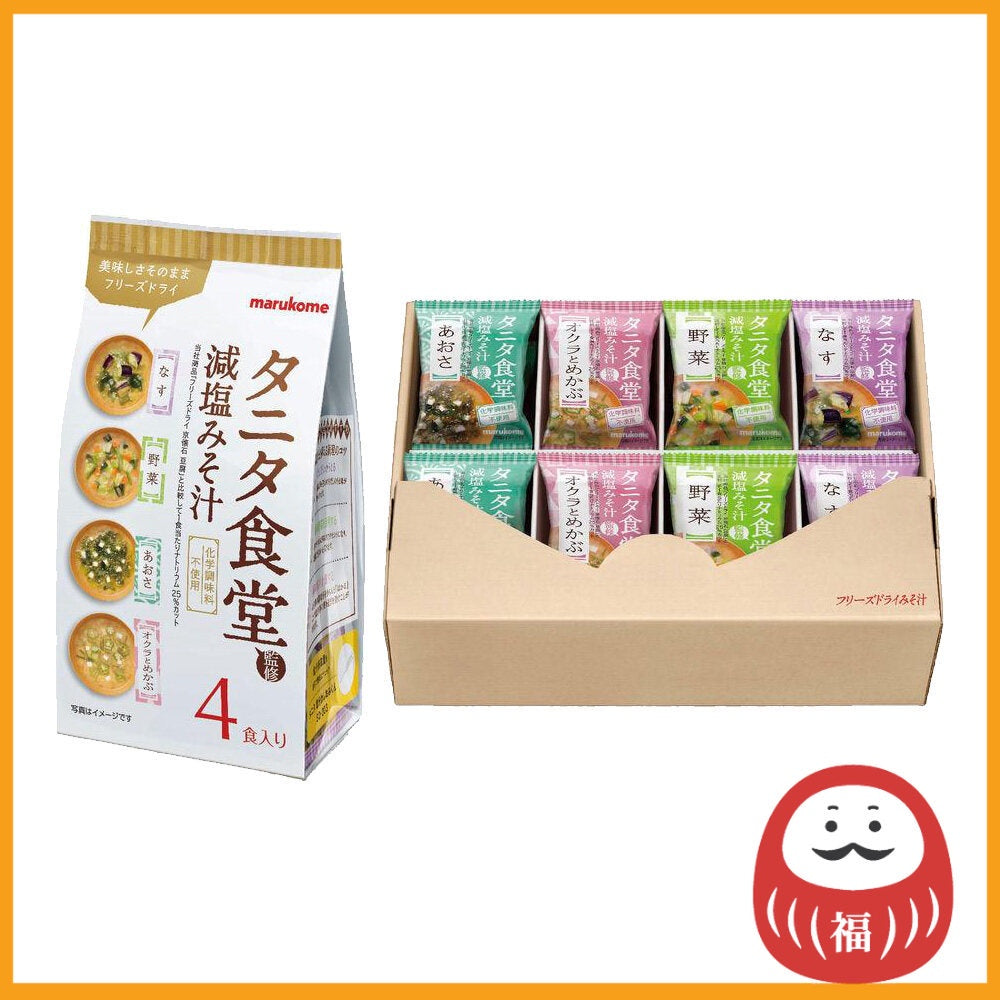 Marukome Instant miso soup freeze-dried Tanita Shokudo 4 servings / 16 servings
