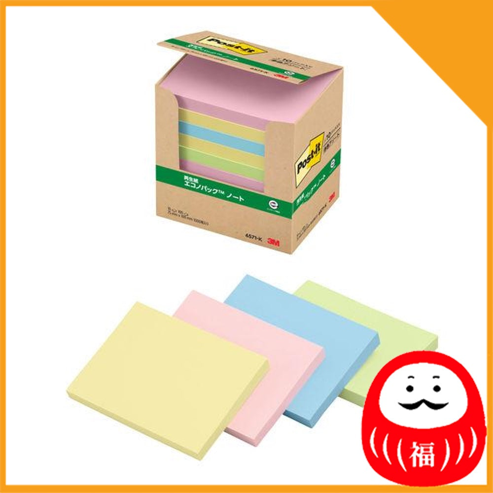 Japan 3M Post-it Sticky Notes Post-it Sticky Notes Normal Adhesive Notebook JB