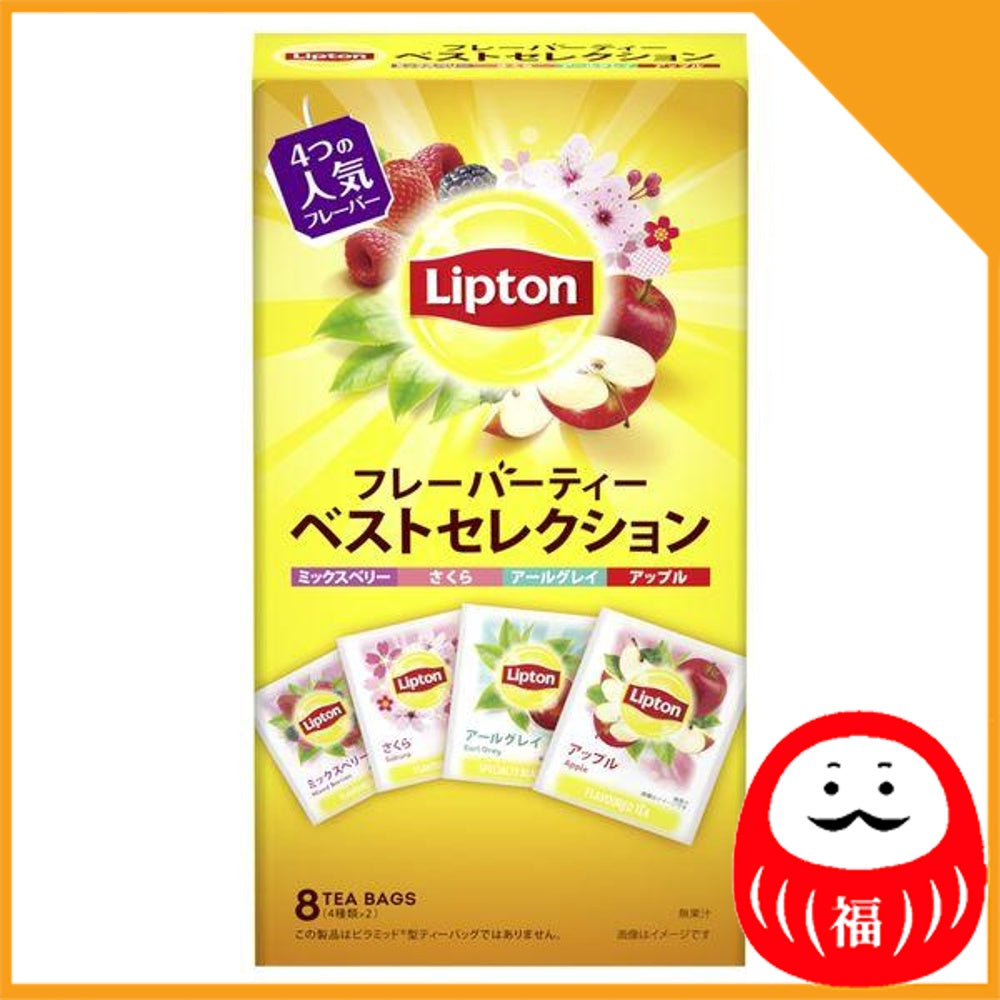 Japan Lipton Flavored Tea Tea Bags JB