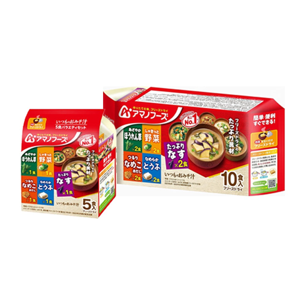 Amano Foods Instant Miso Soup Assortment Series