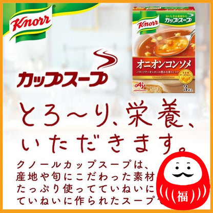 Ajinomoto Knorr Cup Soup Onion Consommé 1 box (8 bags)