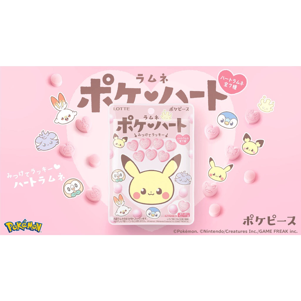 Lotte Poke-Heart Pokemon Ramune Candy