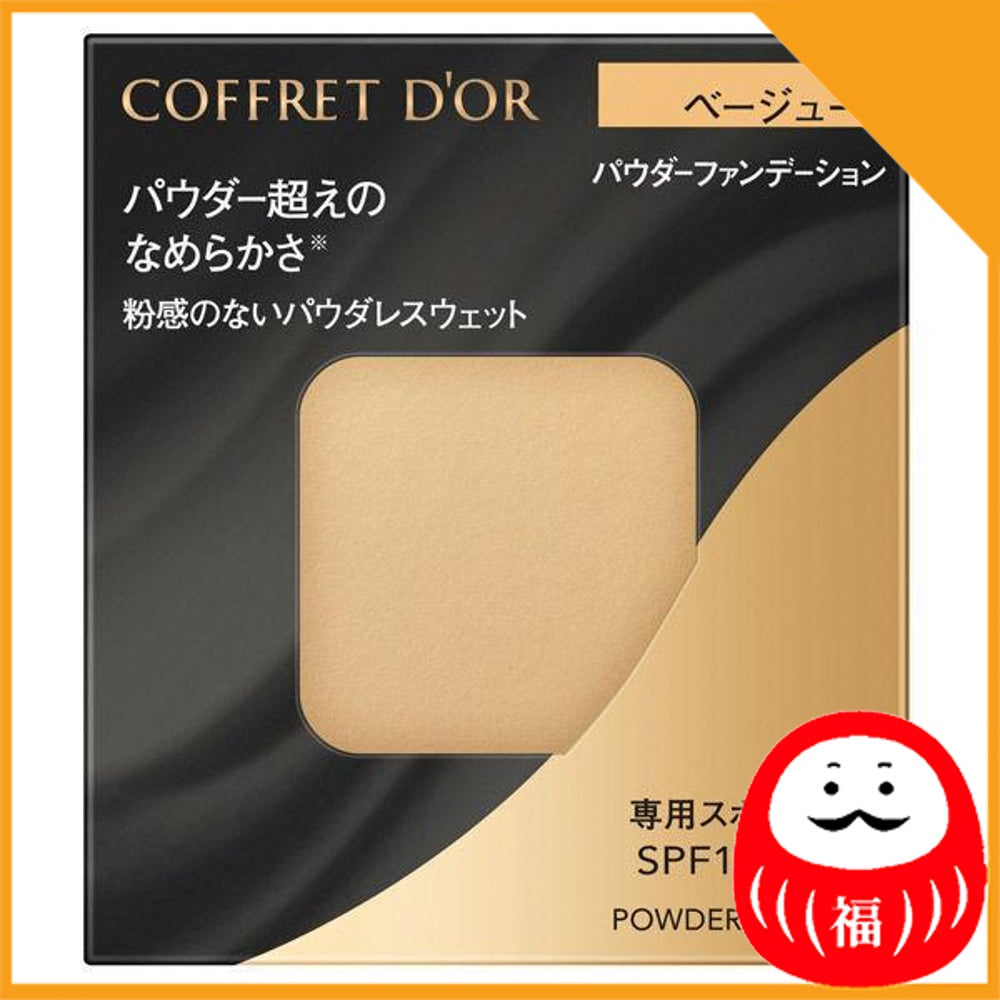 Japan Kanebo COFFRET D'OR Powderless Wet Foundation JB