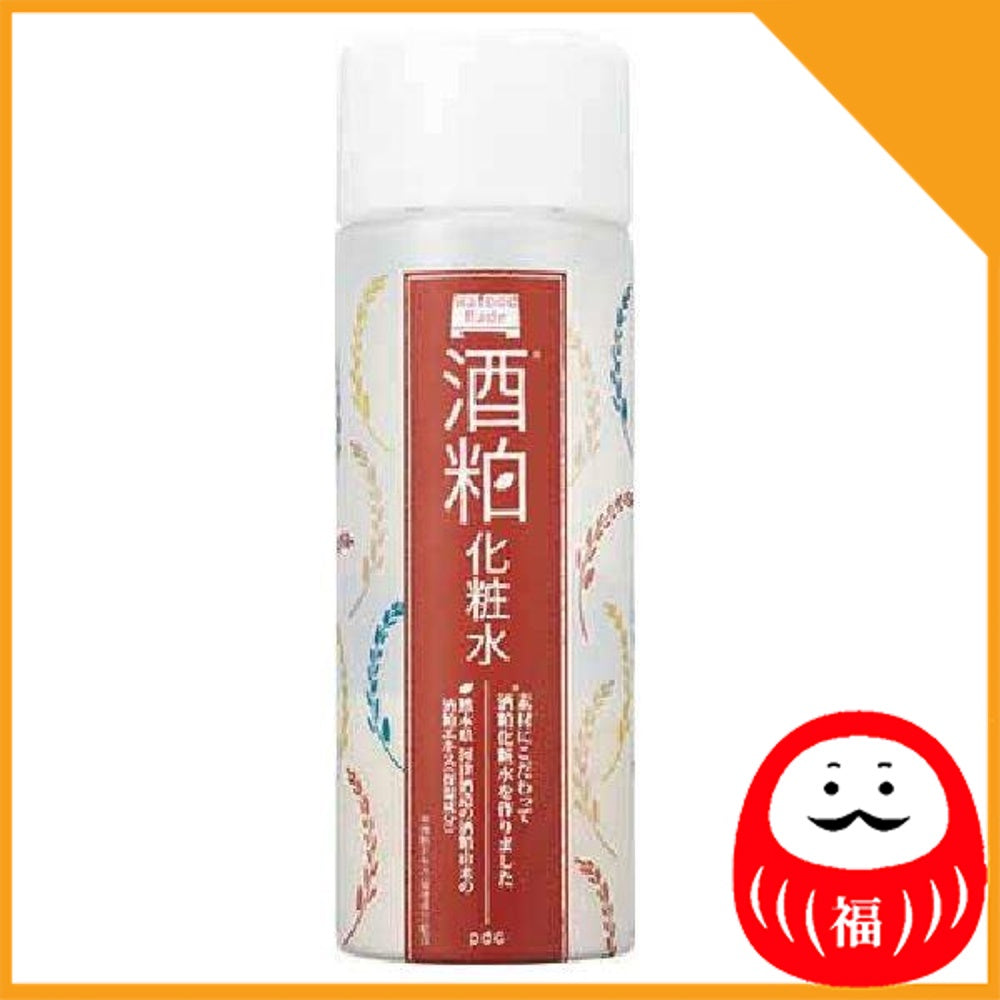 Japan PDC Wafood Maid Sake Lees Lotion/Cleansing Cream JB