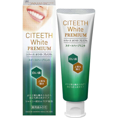 Citeeth White Premium Toothpaste - Sweet Herb Mint / Double Mint (70g)