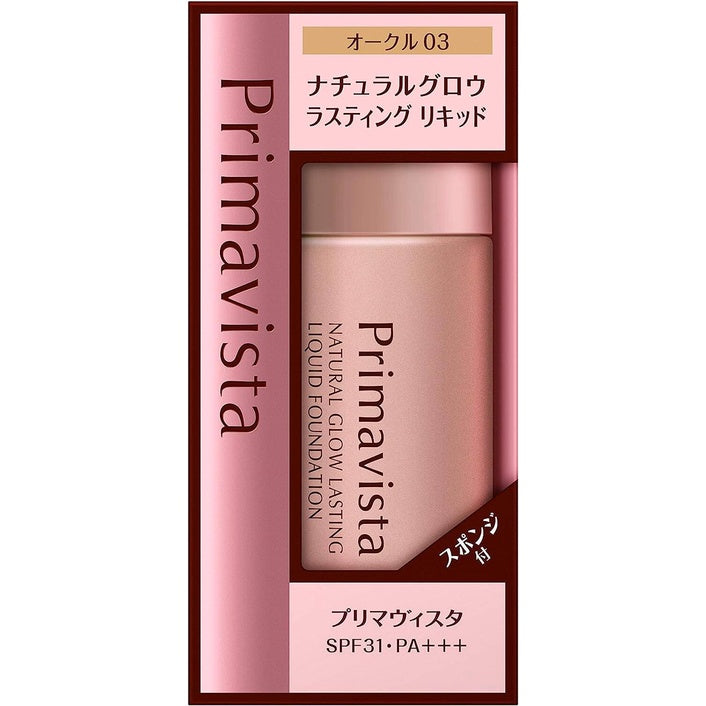 Kao Sofina Primavista Natural Glow Lasting Liquid - Beige Ochre 01 / Beige Ochre 03 / Beige Ochre 05 / Pink Ochre 03 / Ochre 03 / Ochre 05 / Ochre 07 (30mL)