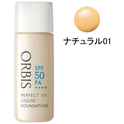 ORBIS Perfect UV Liquid Foundation (without puff) 30mL SPF50/PA++++