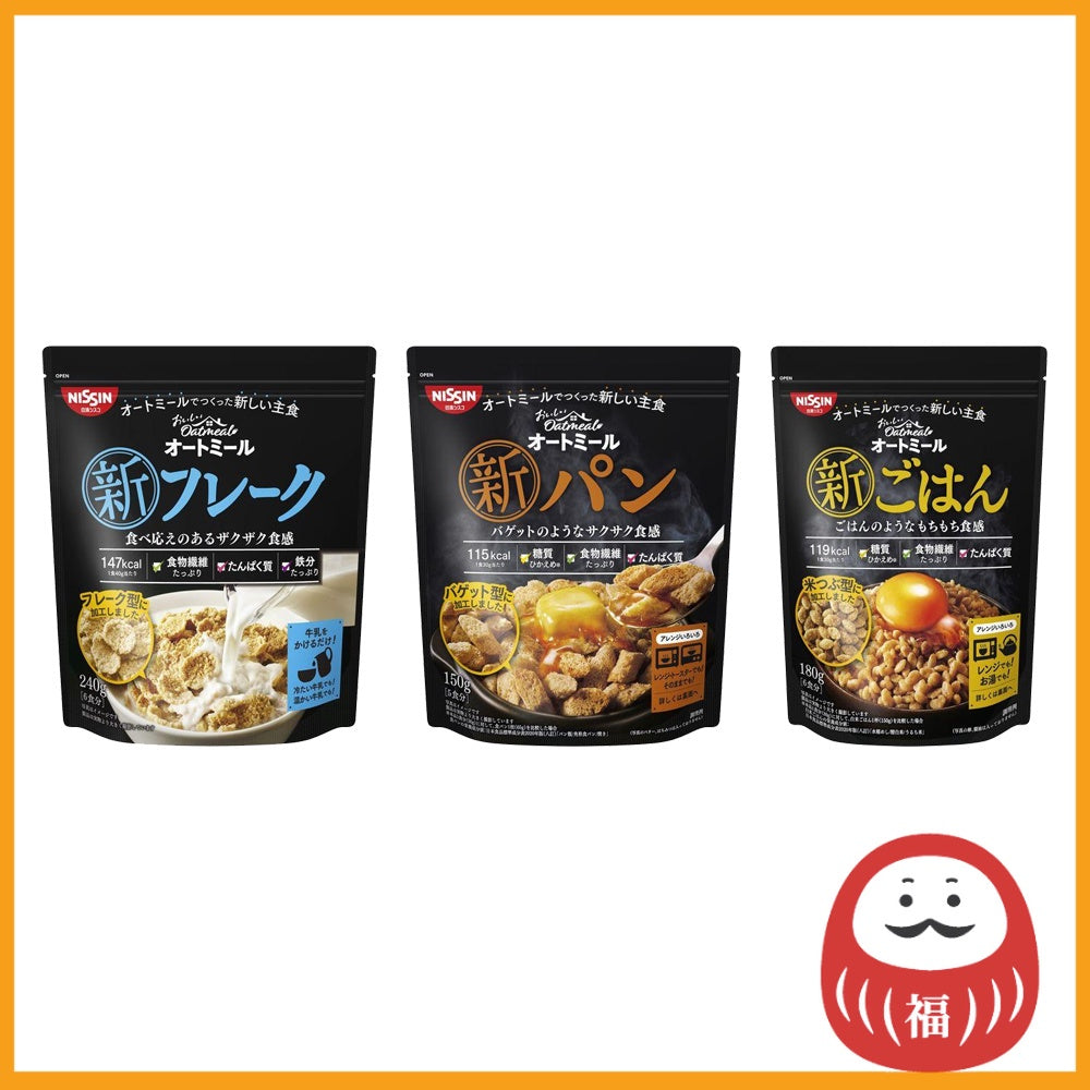 Nissin Cisco Delicious New Oatmeal - Flakes / Bread / Rice