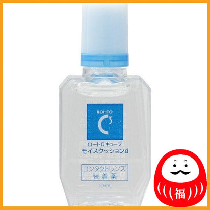 Rohto C-Cube (C-Cube) Mois Cushion 10ml