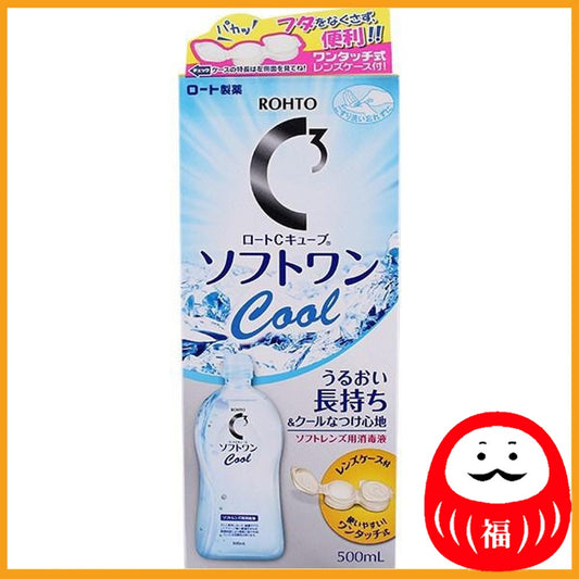 Rohto C-Cube (C-Cube) Soft One Cool a Disinfectant Solution for Soft Lenses 1 bottle (500mL)