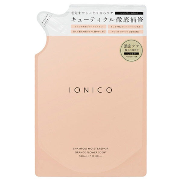 Ionico Damage Care Shampoo & Treatment