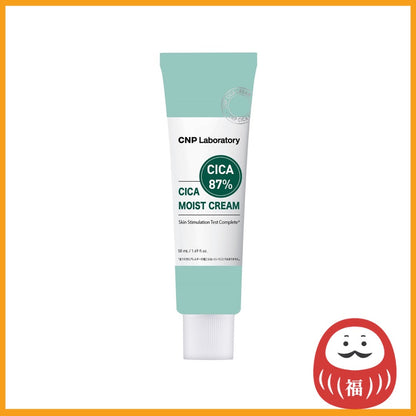 CNP Laboratory CICA Moist Cream (50mL)