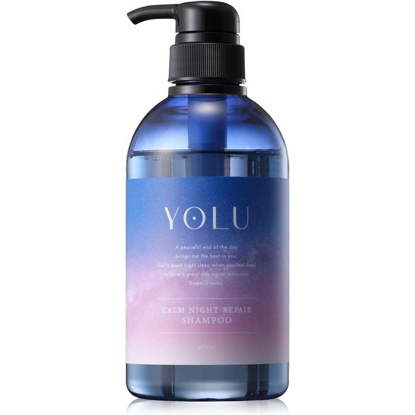 Yolu Night Repair Shampoo & Treatment - Calm Night / Relax Night / Deep Night